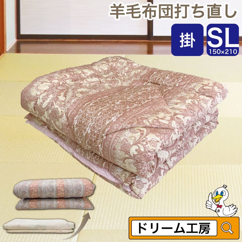 66eb5f854f4ab622f24a6350