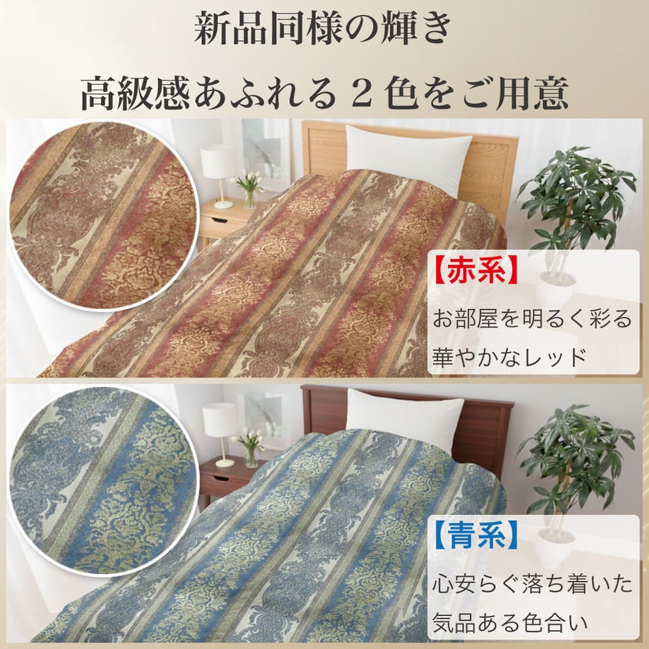 66d7f396be2d1207c5bd86f8