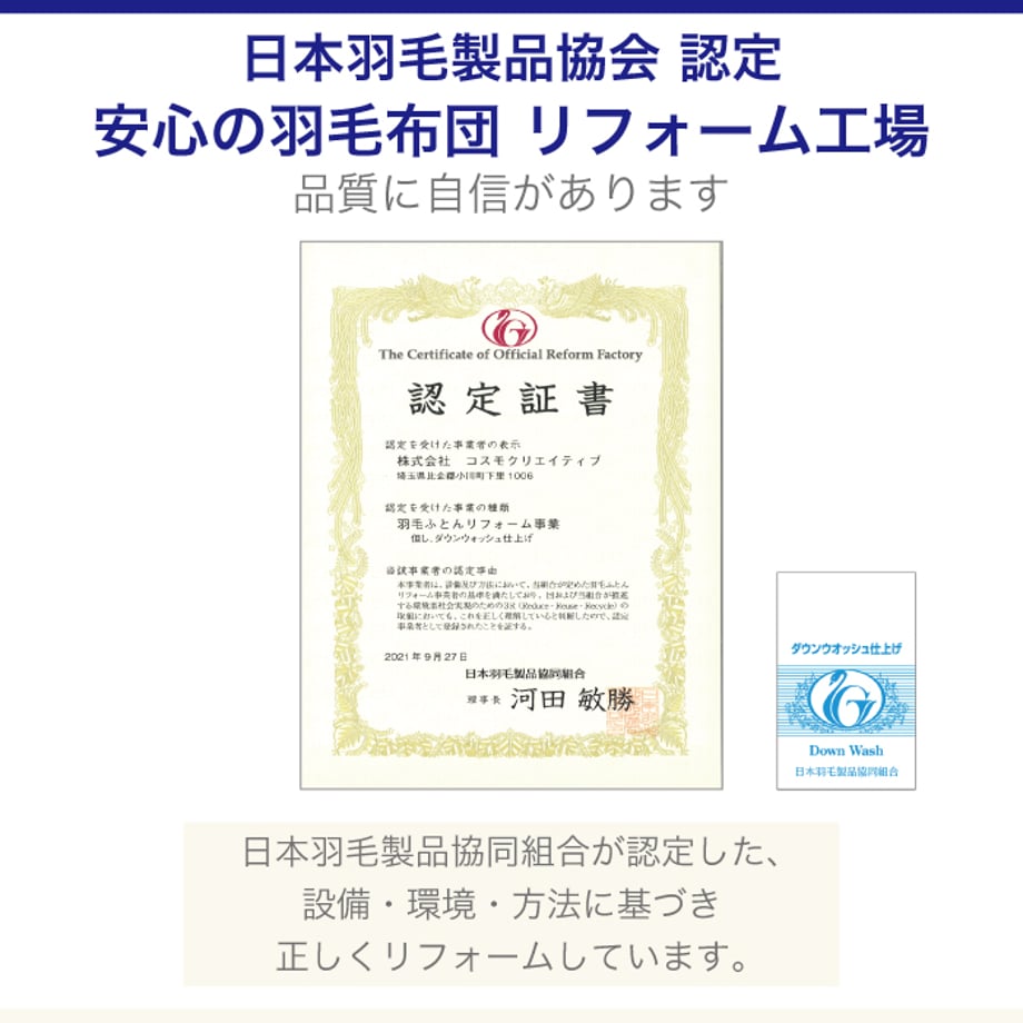 604b1445c19c4514193d30de