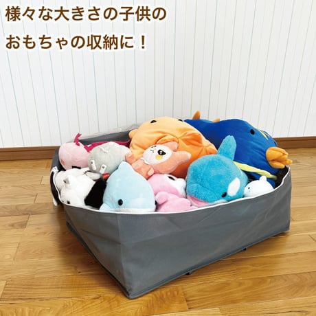 羽毛布団 収納袋 4枚セット