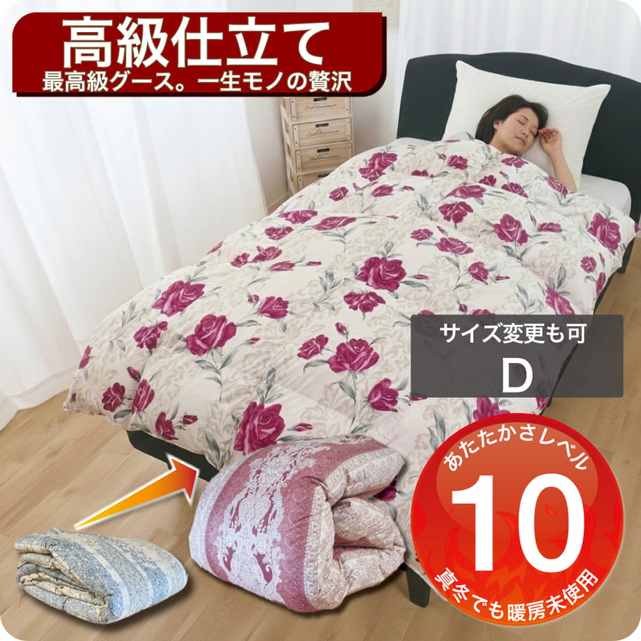 62453ae02cf73d134cbfcdb7