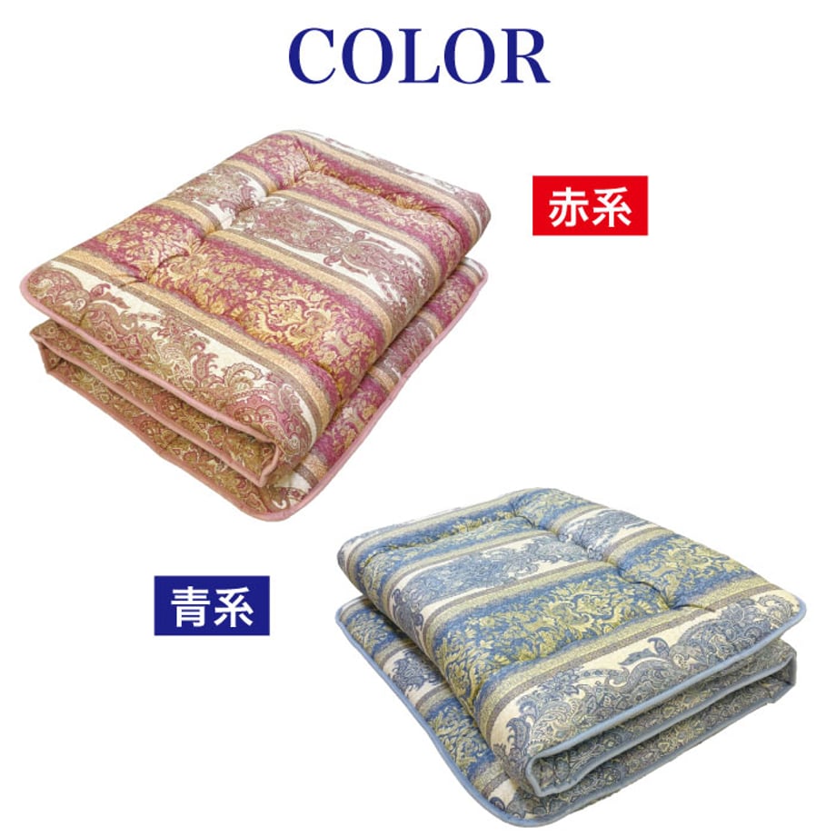 6053017490865453b8aed677