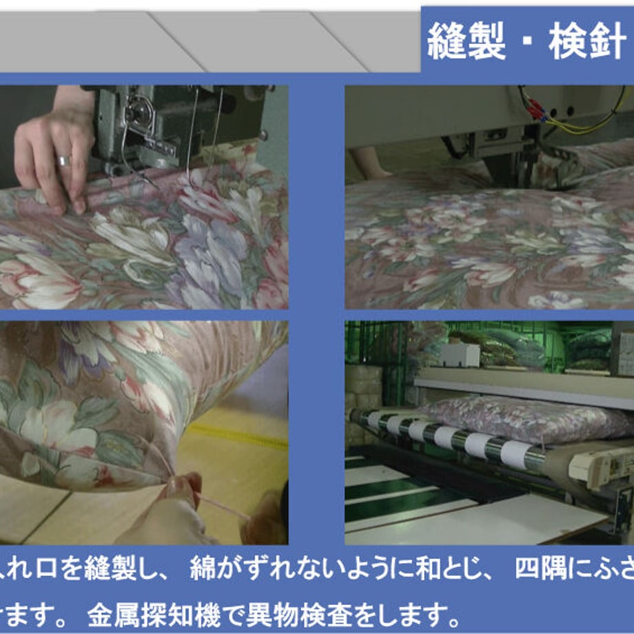 6169fc2a4e80821d15d96c43