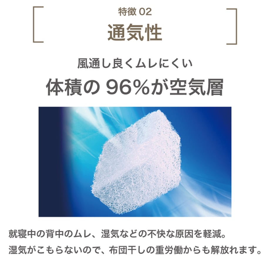67e389cb9e24a138b4285eeb