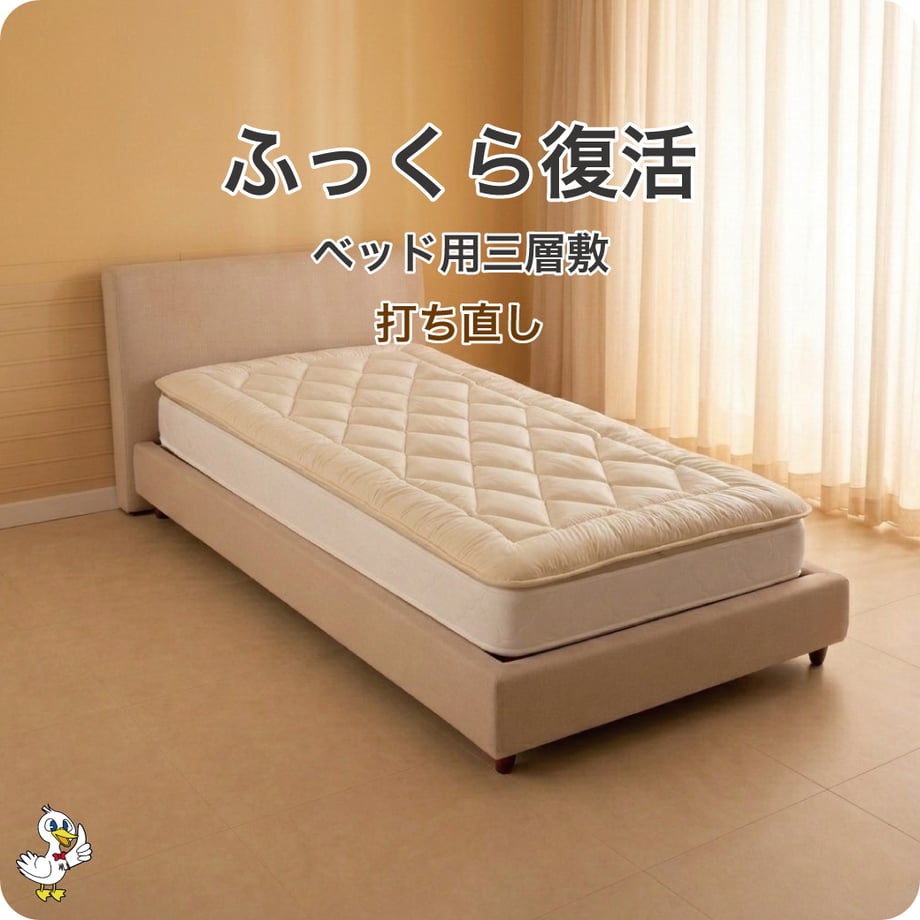 6715feaa9dfb090bd07e678a