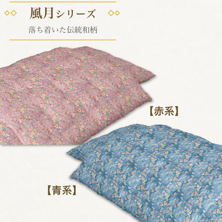 6052a640fda360348727c08b
