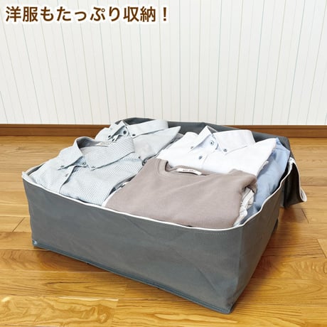 羽毛布団 収納袋 4枚セット