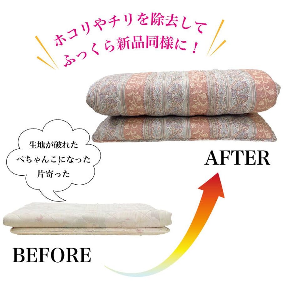 66eb5f854f4ab622f24a6350