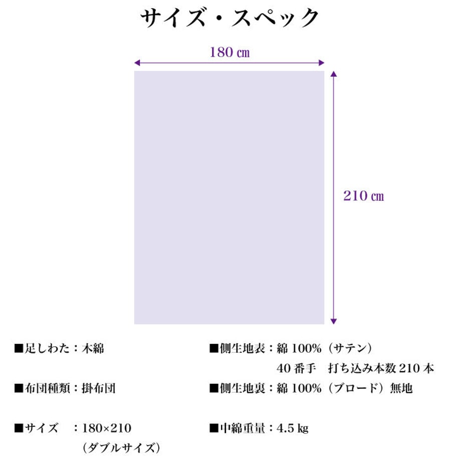 6052a0fca11abc747b58ea2c