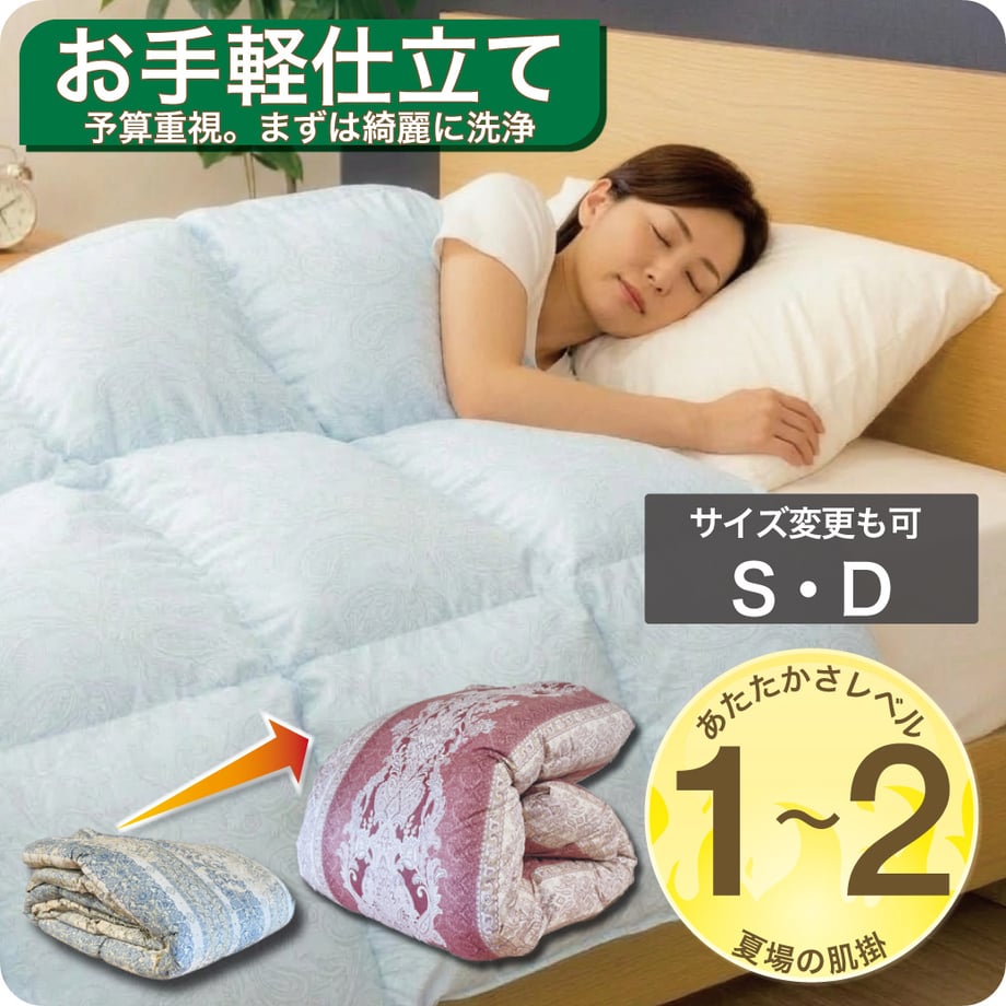 6051a060fda360445b984674