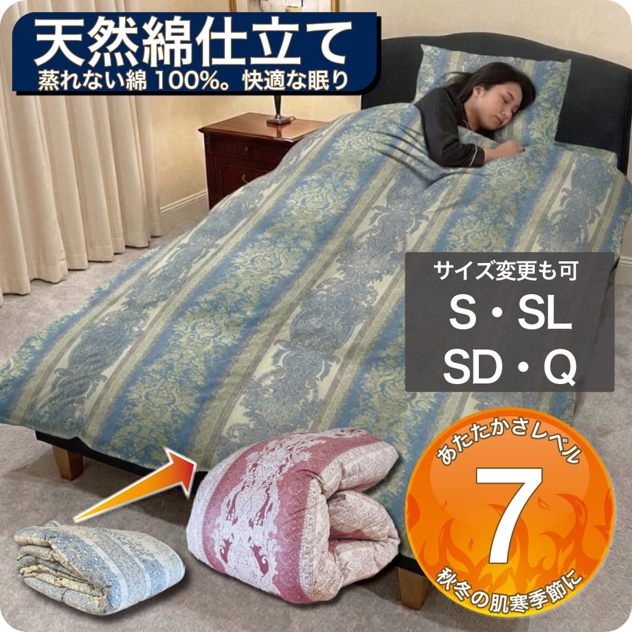 66d7f396be2d1207c5bd86f8