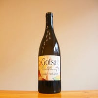 ゴッツァ ツィツカ-ツォリコウリ：オレンジ