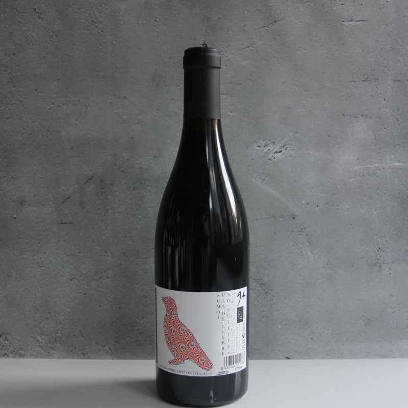 CELLER 9+ ／CANTAPERDIUS セイエルノウメス カンタペルディウス：赤 |