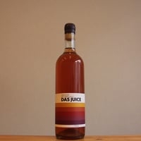 DAS JUICE Rose：ロゼ