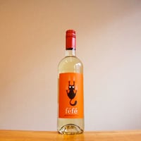 コンテス・ラフォン ❝プライヴェート・コンテス❞ 2005年 750ml コンテス・ラフォン ❝プライヴェート・コンテス❞ 2005年 750ml