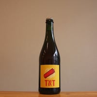 TNT Rosé 2021：ロゼ泡