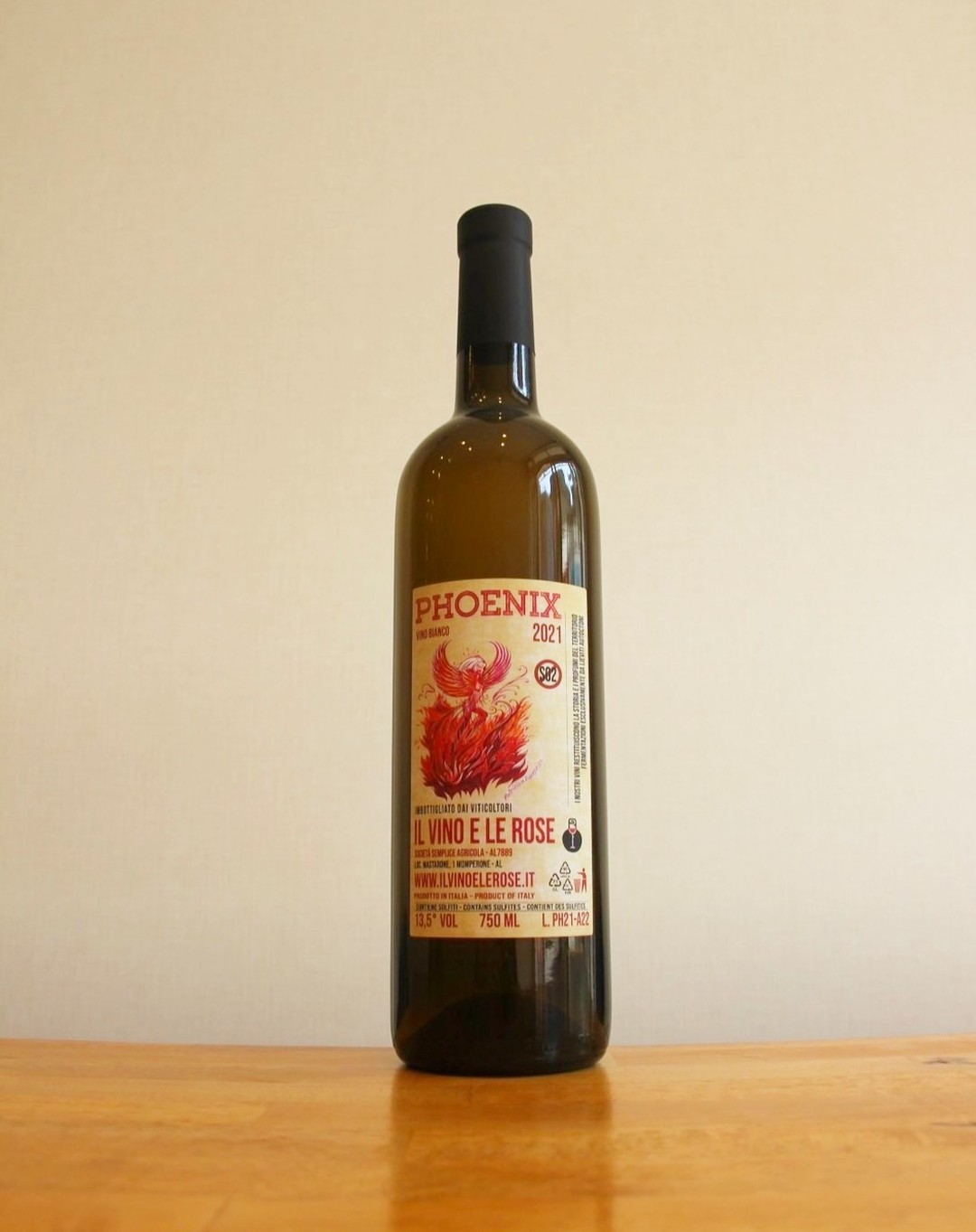 フェニックス：白 | Modern liquor