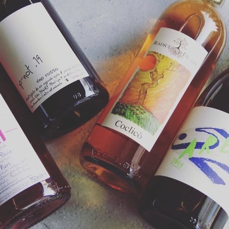 イタリア自然派ワイン 4本 レア イタリアワイン4本 #ナチュラルワイン