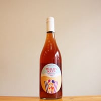 ピーチー・キーン2022：オレンジ