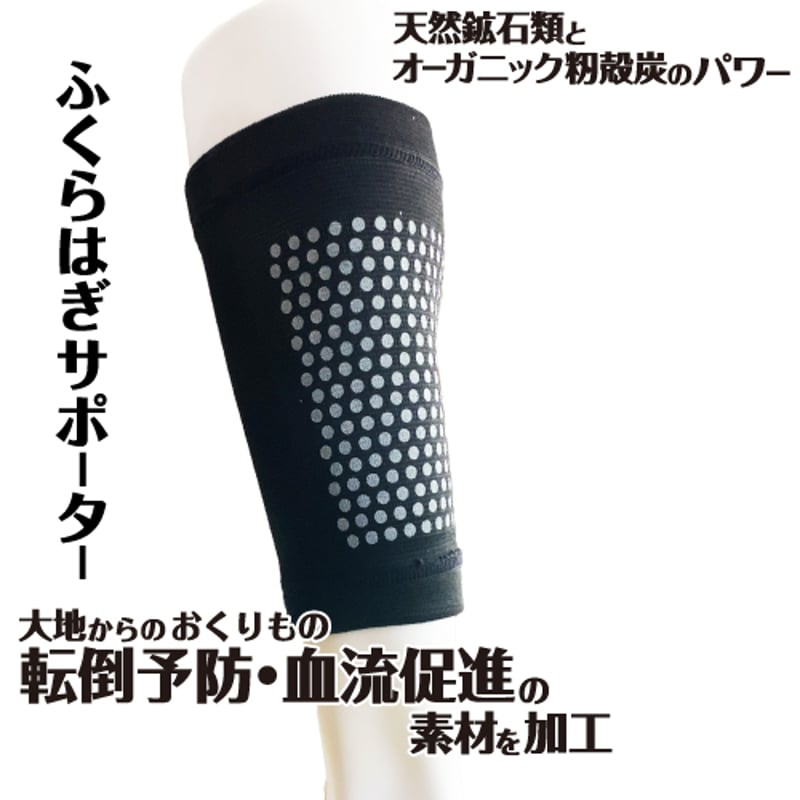 ほんとうの治療 The Treatment ほんとうの治療 目次