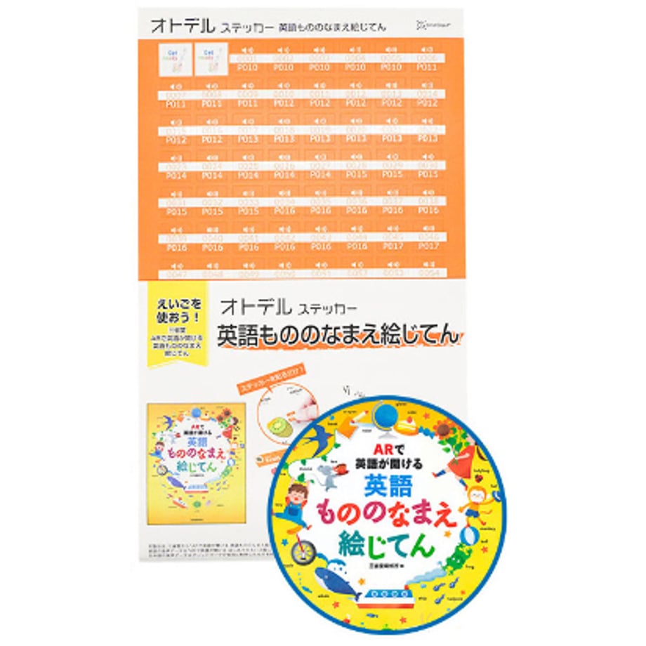 67b67d1fe88e81031073b593