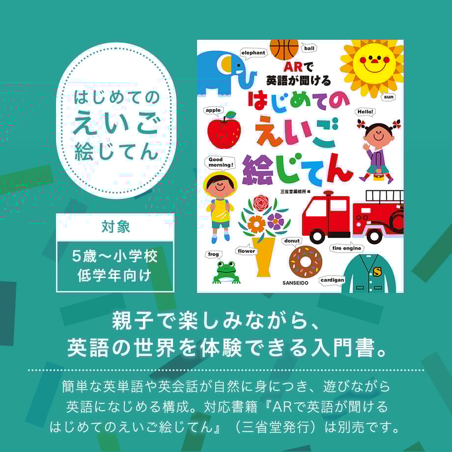 67b404f2bfb5fa0378c60d5c