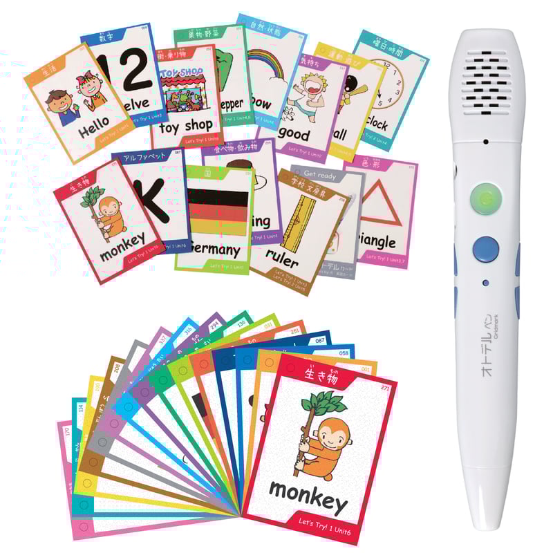 オトデルペン 文部科学省 小学校外国語活動教材「Let's Try! 」向け