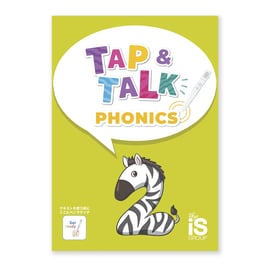 オトデルシリーズにフォニックス教材「Tap&Talk」が新登場！ | 音声