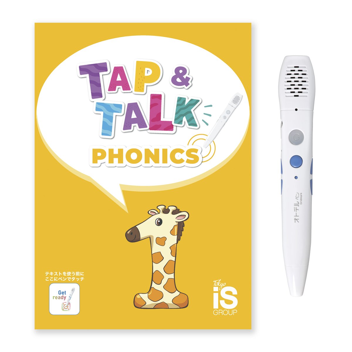 Tap & Talk Phonics 1 オトデルペン付き オトデルペン+Tap&Talk1セット | 音声ペン・タッチペン