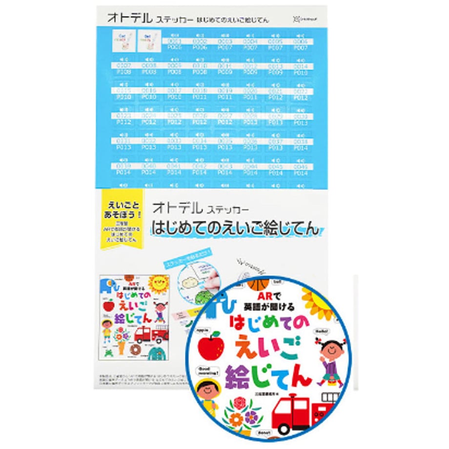 67b404f2bfb5fa0378c60d5c