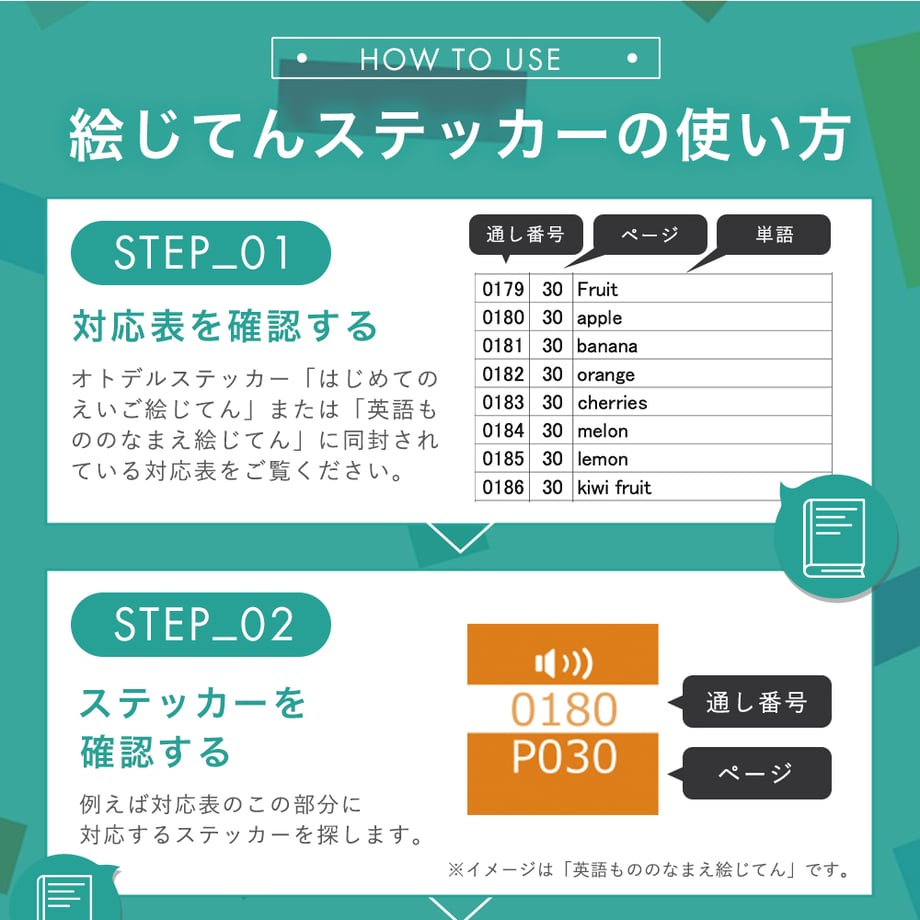 67b404f2bfb5fa0378c60d5c