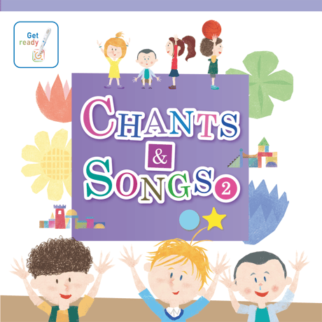 オトデルペン CHANTS&SONGS1,2セット