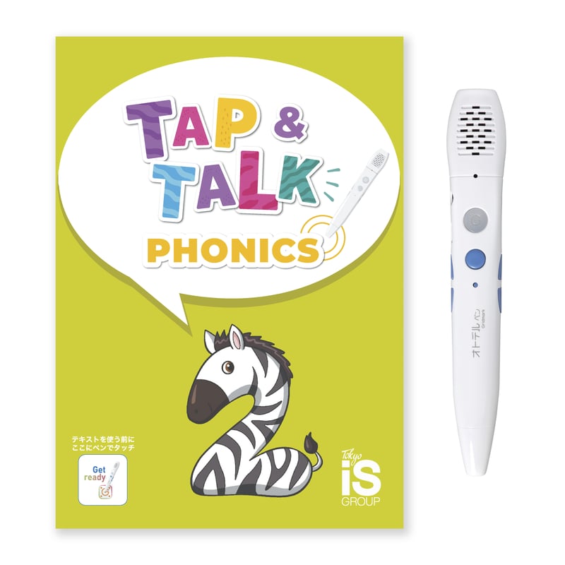 オトデルペン+Tap&Talk2セット | 音声ペン・タッチペン｜Gridmark STORE