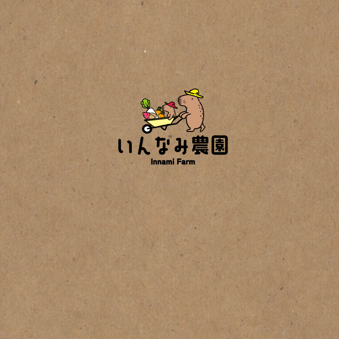 いんなみ農園