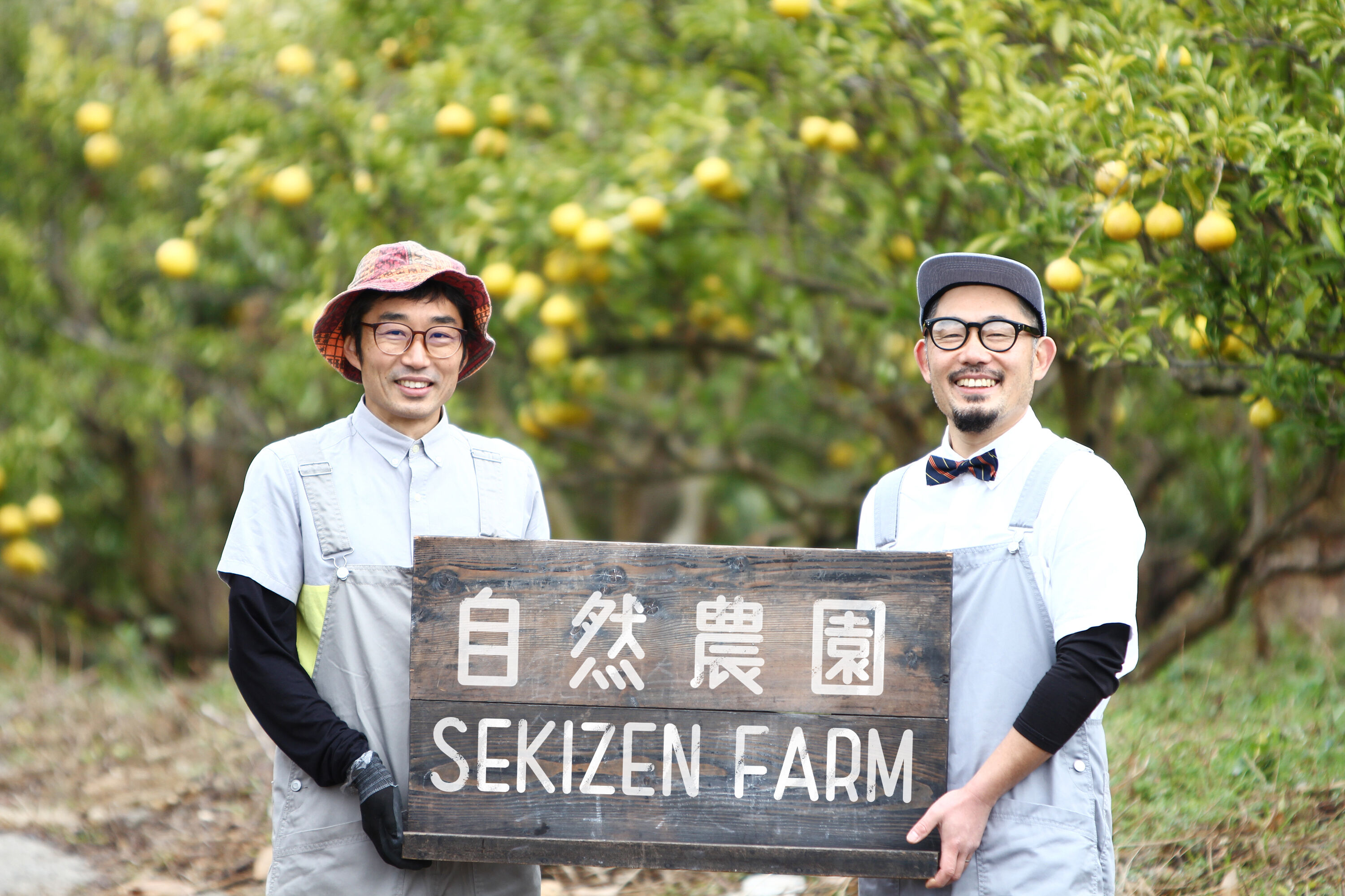 瀬戸内の恵み、自然栽培の島はるか！5kg | SEKIZEN FARM