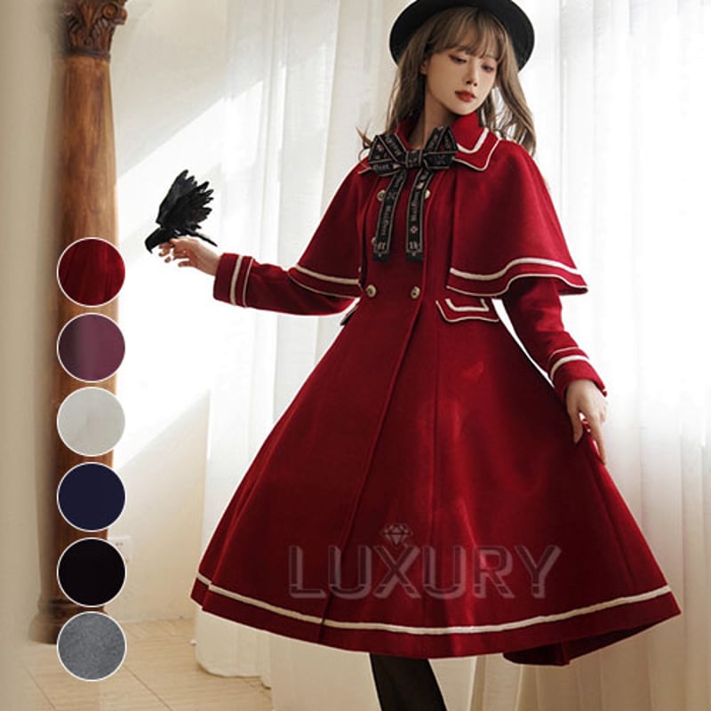 ロングコート 3way unideer アウター 秋冬 無地 可愛い クラシカル