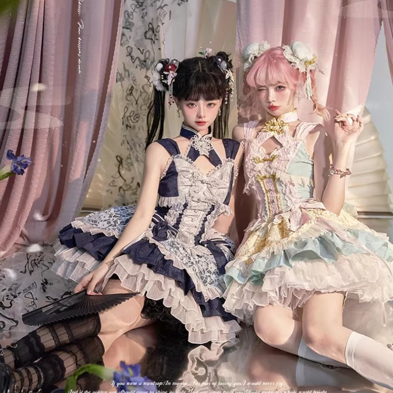 華ロリ　豪華フリル　ケープ　ブラウス　ジャンスカ　フルセット　新品タグ付き 華ロリ 中華ロリ ジャンパースカート + ケープ のみ 4色 フリル ミニ丈
