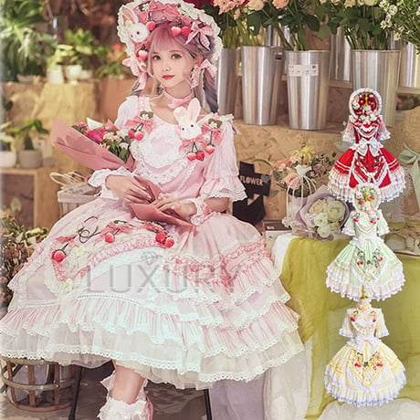 姫ロリ | STORES