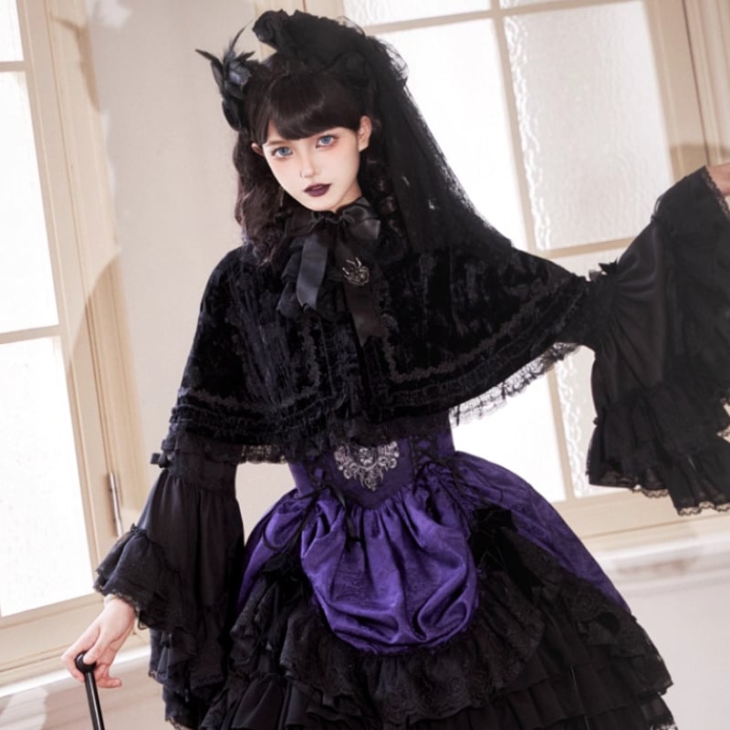 ロリータファッション ゴスロリ ケープ のみ ベルベット 暗黒系