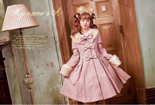 ディアマイラブ ファー コート Lolita ロリータ フレア 姫ギャル 森