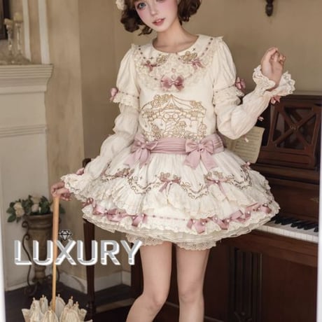 ドロワーズ | STORES