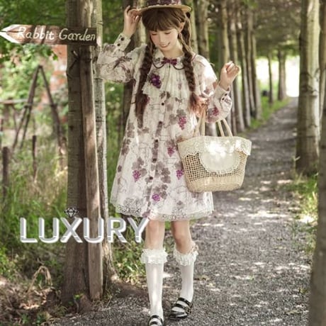 森ガール | STORES