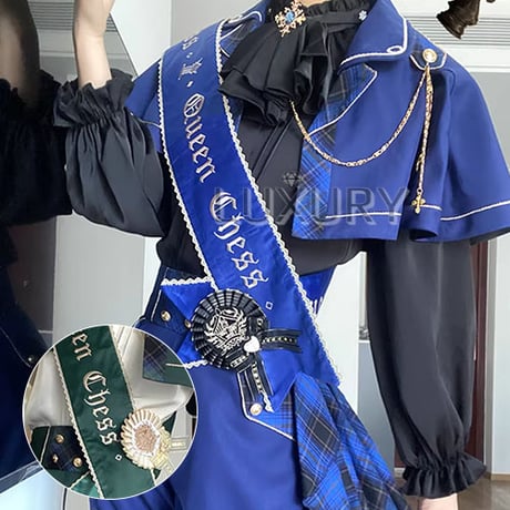 サッシュ | STORES