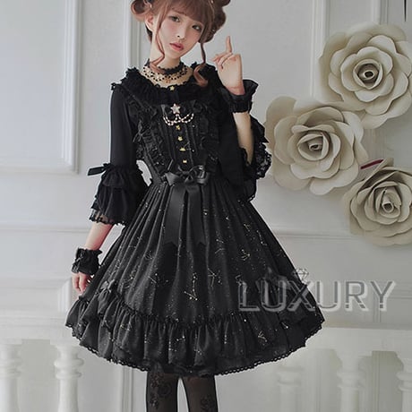 シュガーガール ゴスロリ・ロリータドレス 甘ロリ ロリィタドレス 姫袖 JSK黒 シュガーガール・梦境序章】ゴスロリ・ロリータドレス 甘ロリ
