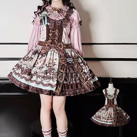 サスペンダースカート | STORES