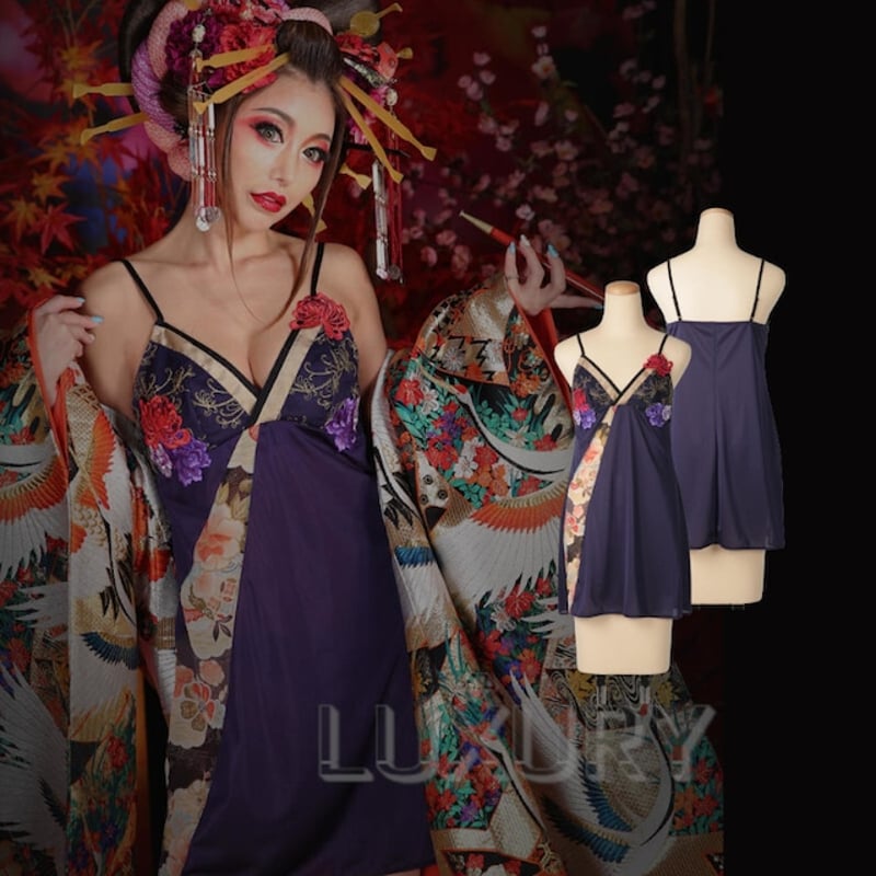 7日以内発送】キャミソール ルームウェア ランジェリー 和ロリ