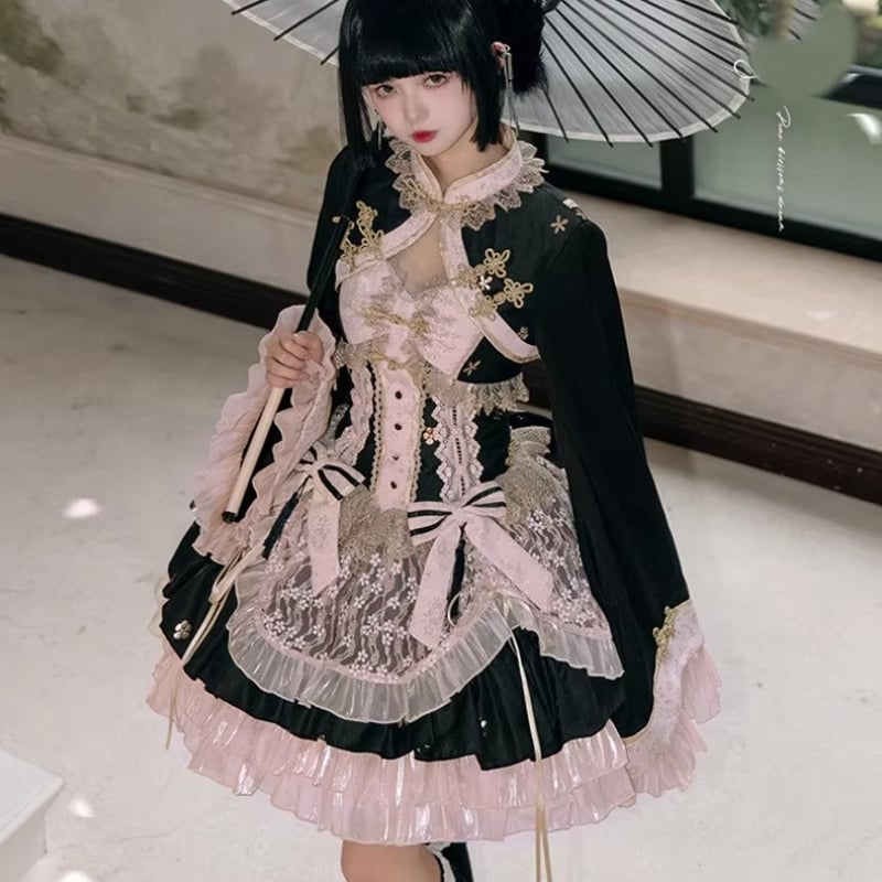 華ロリ　豪華フリル　ケープ　ブラウス　ジャンスカ　フルセット　新品タグ付き 華ロリ 中華ロリ ジャンパースカート + ケープ のみ 4色 フリル ミニ丈