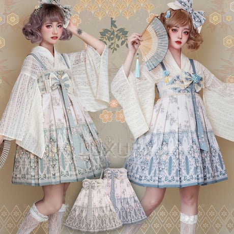 和ロリ | STORES