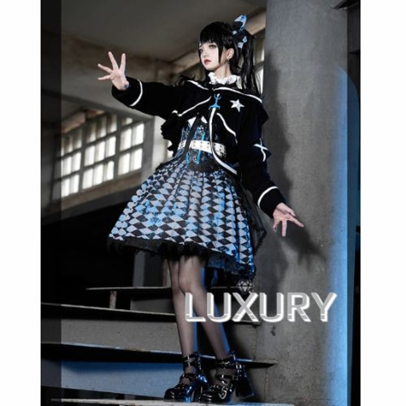 パンク ブラックロックシューター セットアップ ジャケット+シャツ+