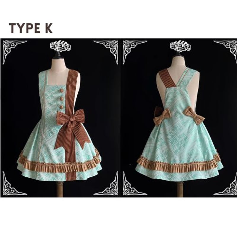 ロリータ ジャンパースカート のみ 11色 お嬢様 かわいい リボン付き